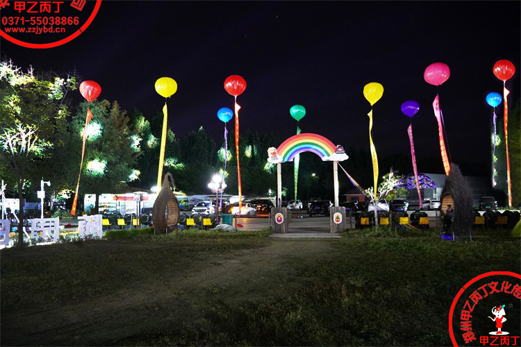 2025年5月1日郑州玫瑰庄园玫瑰啤酒音乐节郑州开业庆典演出现场郑州乐队演出庆典公司甲乙丙丁彩色空飘氢气球3.jpg 2025年5月1日郑州玫瑰庄园玫瑰啤酒音乐节郑州开业庆典演出现场郑州乐队演出庆典公司甲乙丙丁彩色空飘氢气球3.jpg