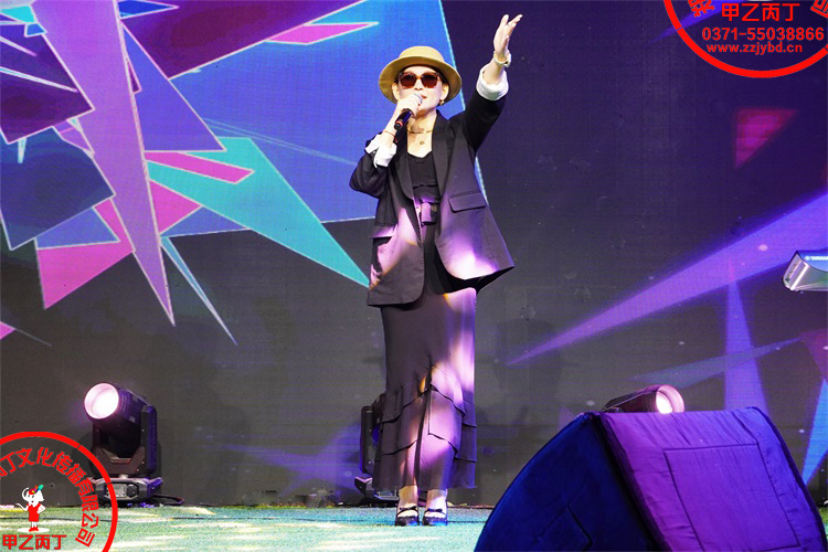 2025年5月1日郑州玫瑰庄园玫瑰啤酒音乐节郑州开业庆典演出现场郑州乐队演出庆典公司甲乙丙丁彩色空飘氢气球49.jpg 2025年5月1日郑州玫瑰庄园玫瑰啤酒音乐节郑州开业庆典演出现场郑州乐队演出庆典公司甲乙丙丁彩色空飘氢气球49.jpg