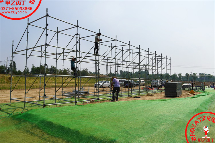 郑州经开区先进制造业园区高端智能装备制造产业园片区综合开发项目开工仪式郑州庆典公司大型项目开工奠基仪式现场舞台音响搭建布置55.jpg 郑州经开区先进制造业园区高端智能装备制造产业园片区综合开发项目开工仪式郑州庆典公司大型项目开工奠基仪式现场舞台音响搭建布置55.jpg