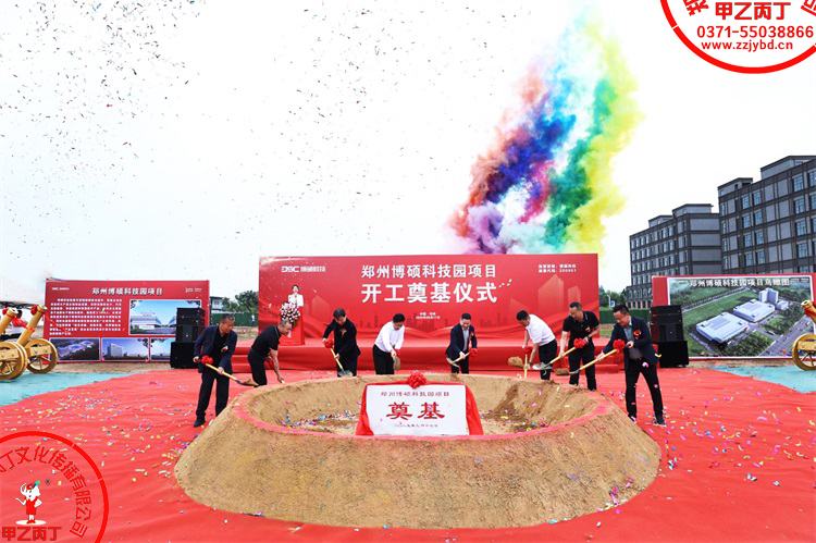 1765803048230125.jpg f37bcddaepa56a57885d020e8eb4c30a.jpg