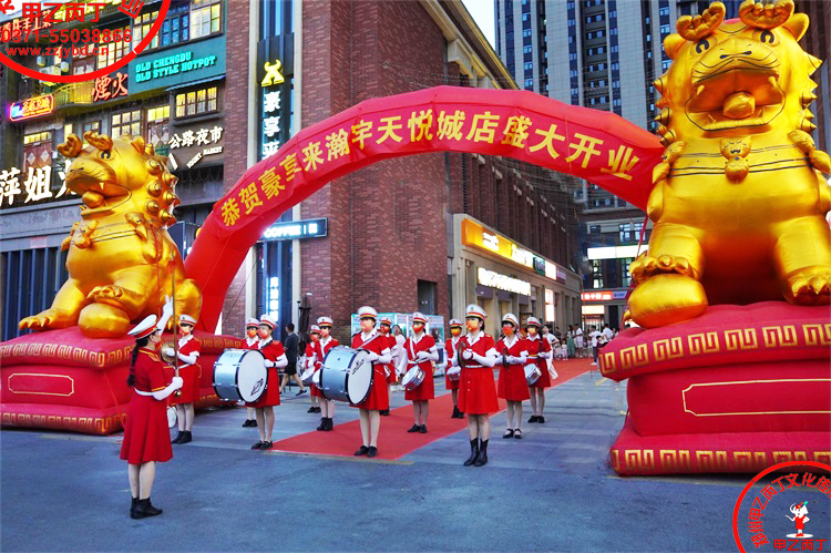 郑州豪享来中西餐厅瀚宇天悦城店盛大开业舞狮表演郑州开业庆典公司甲乙丙丁庆典演出礼仪策划公司郑州军乐队表演08.jpg 郑州豪享来中西餐厅瀚宇天悦城店盛大开业舞狮表演郑州开业庆典公司甲乙丙丁庆典演出礼仪策划公司郑州军乐队表演08.jpg