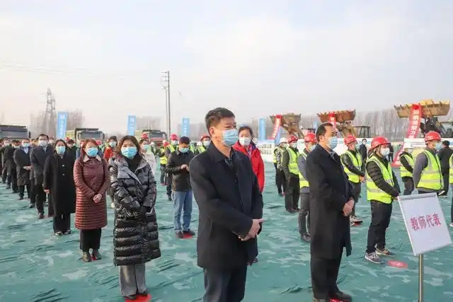 郑州市属10所高中建设项目集中开工仪式郑州重点项目开工奠基仪式奠基坑奠基石郑州庆典公司开工现场0.jpg 郑州市属10所高中建设项目集中开工仪式郑州重点项目开工奠基仪式奠基坑奠基石郑州庆典公司开工现场0.jpg